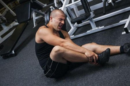 Спортивные травмы